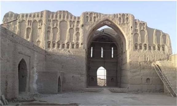 nimroz images
